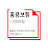 홍콩보험설계사