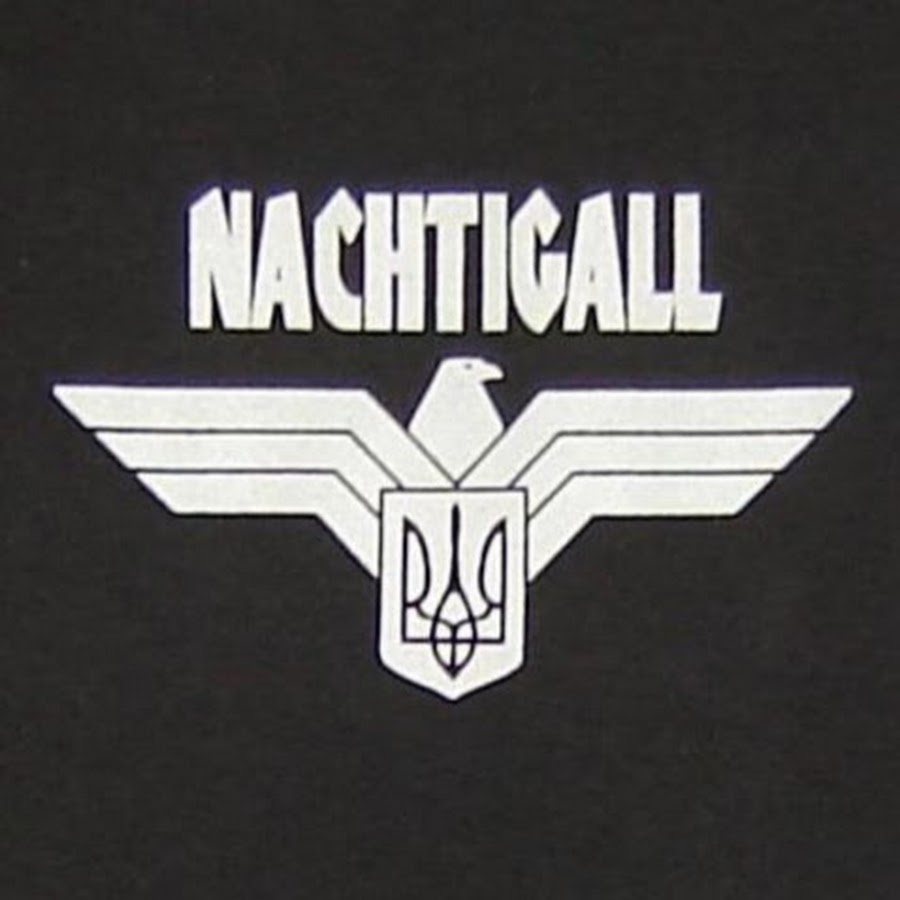 Шухевич нахтигаль. Nachtigall перевод. Nachtigall перевод. Nachtigall перевод. Нахтигаль эмблема.