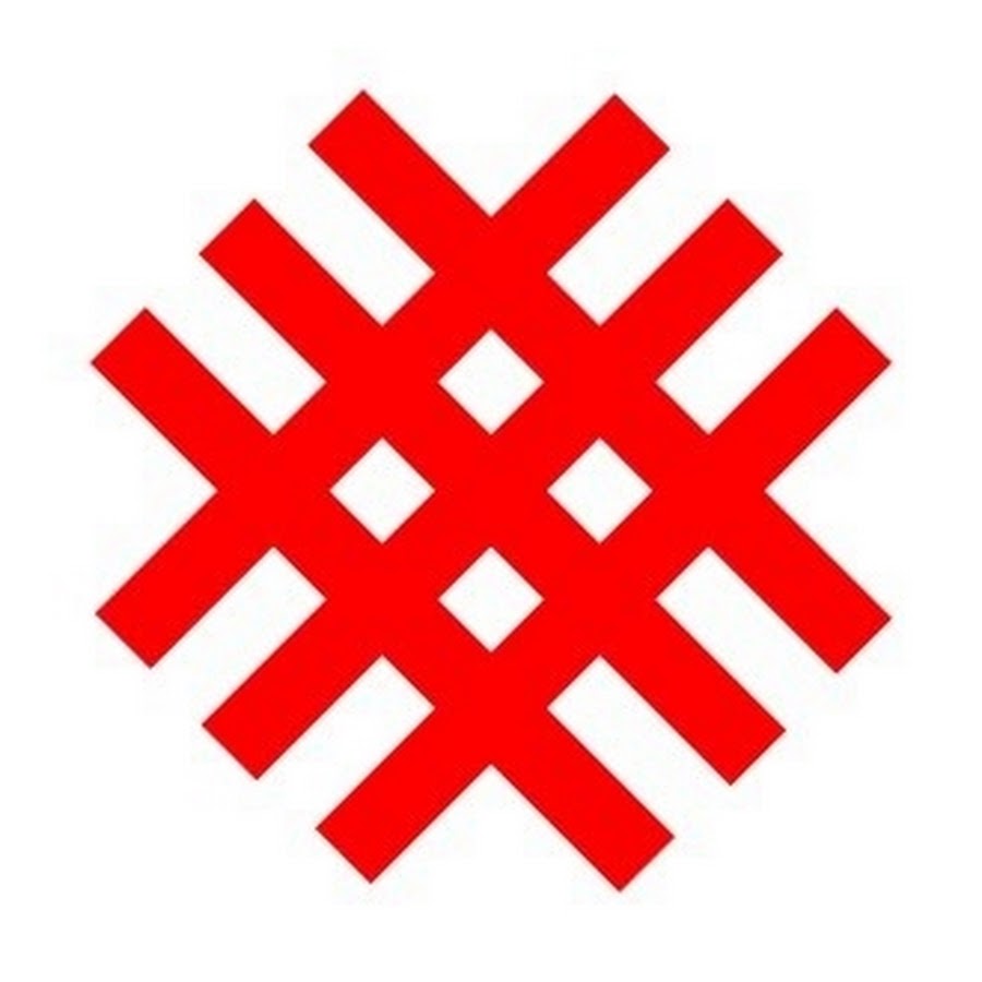 Белорусский орнамент восьмирог. Азбука белорусского орнамента. Белорусский орнамент бесканешнік. Белорусский орнамент обозначение. Белорусский узор.