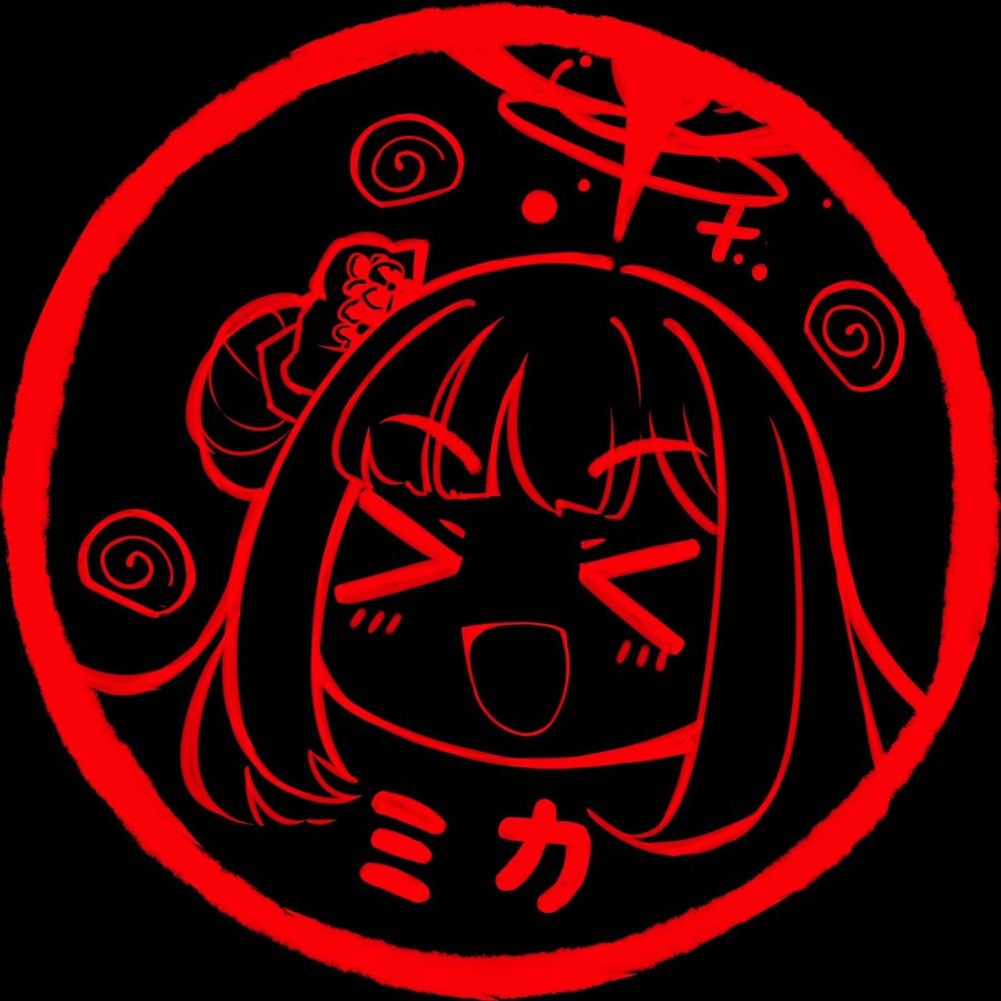 柊愛花 Youtube