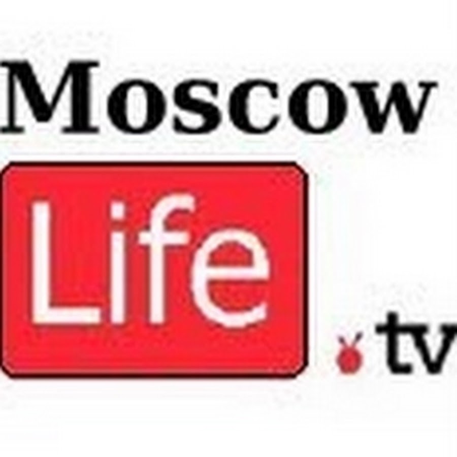 Москва лайф