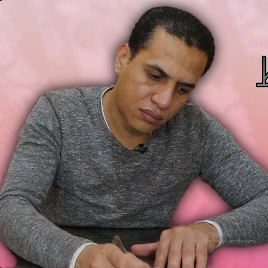 ÙˆÙ„ÙŠØ¯ ÙØ§Ø¶Ù„ Youtube