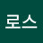 크로스