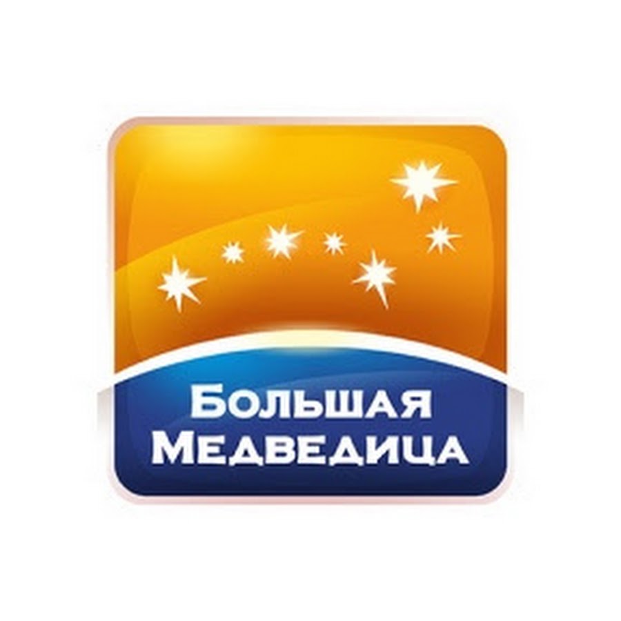 Сайт Магазина Большая Медведица