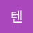 해피텐