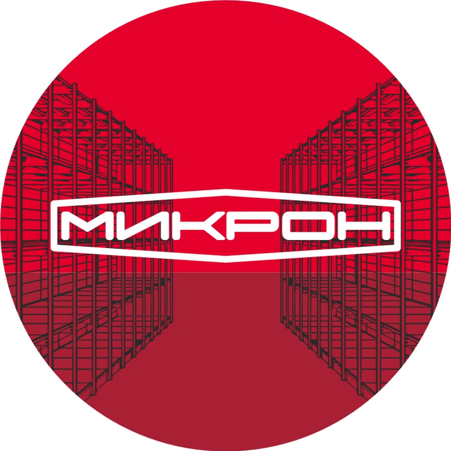 Магазин Деловой Великие Луки Официальный Сайт