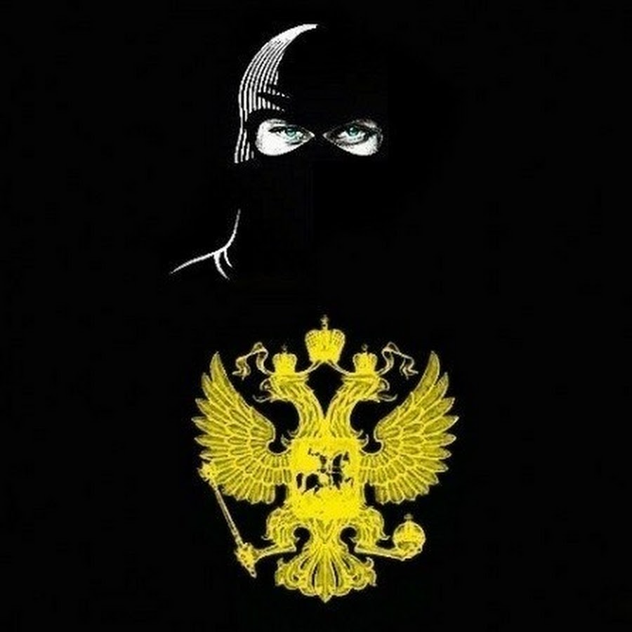 Фото на аву флаг