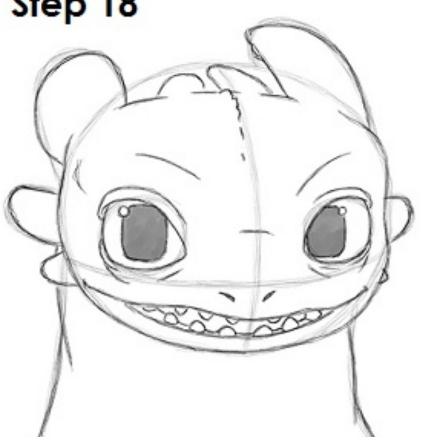 Как рисовать беззубика поэтапно