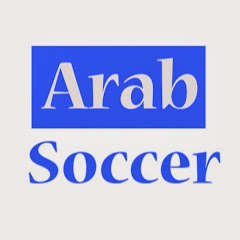 Arab Soccer HD Avatar
