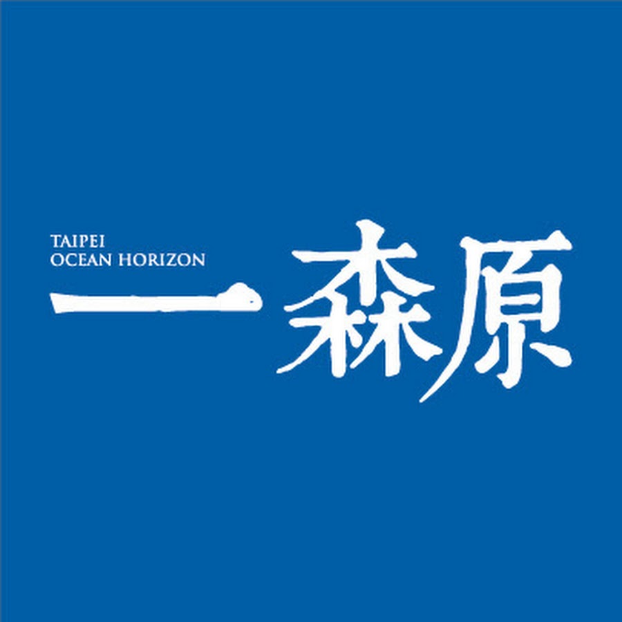 森原建設 Youtube