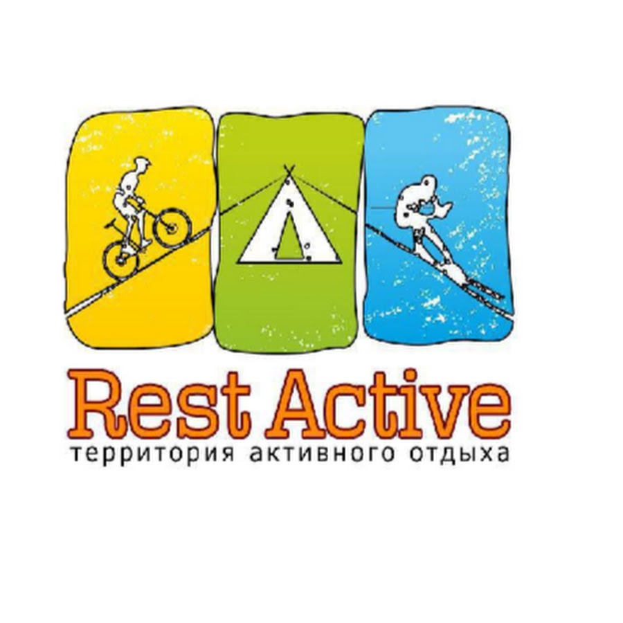 Active rest. Activity rest. Me. Картинка restway. Activity rest.