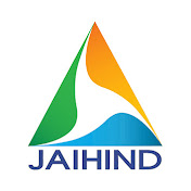 Jaihind TV Live TV