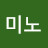 이미노