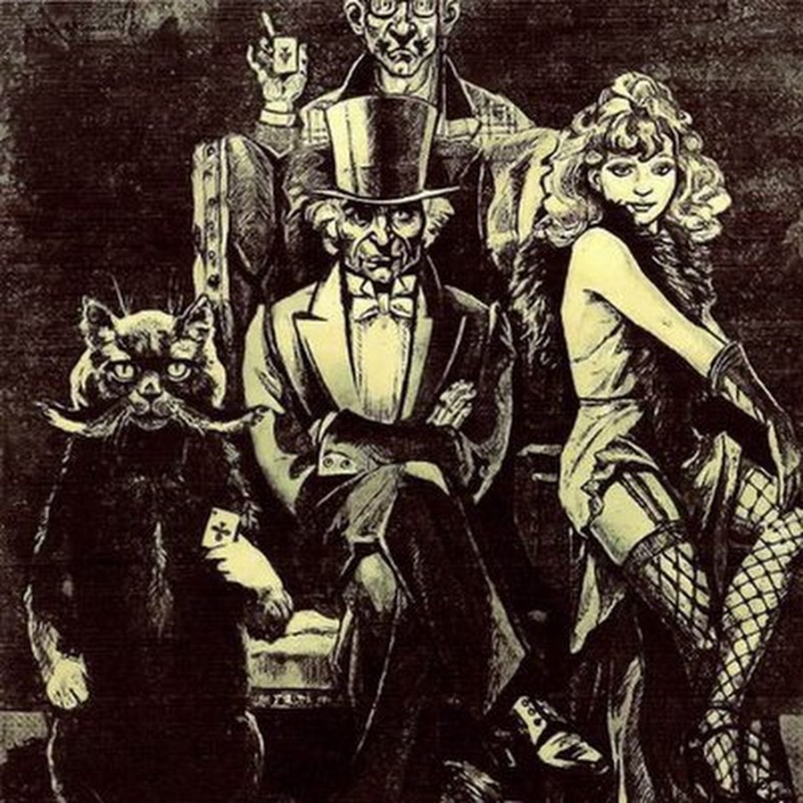 Свита маргариты. Воланд свита воланда. Свита воланда кот бегемот. Свита маргариты. Мастер и маргарита свита.