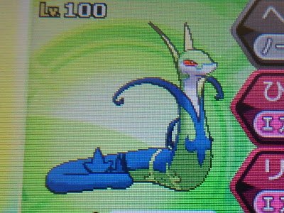 [無料ダウンロード！ √] ジャローダ 263809-ジャローダ あまのじゃく