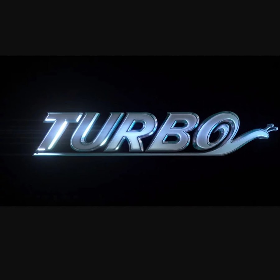 Турбо логотип. Турбо. Команда турбо. Турбо надпись. Турбо улитка.