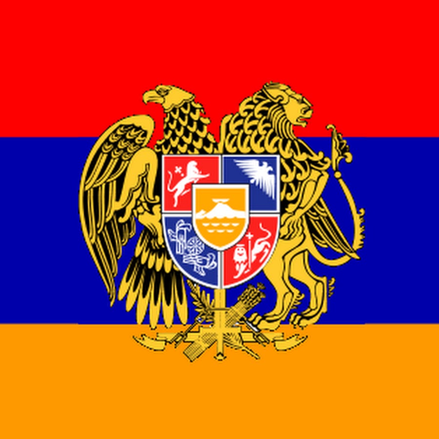 Армения флаг и герб