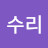 천을귀인