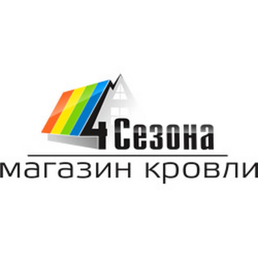 4 Сезона Магазин Кровли Официальный Сайт