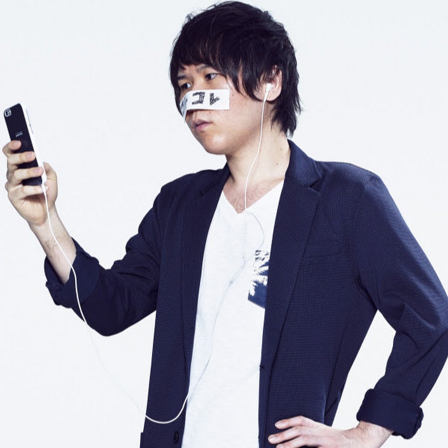 コレコレチャンネル Koretube Youtube