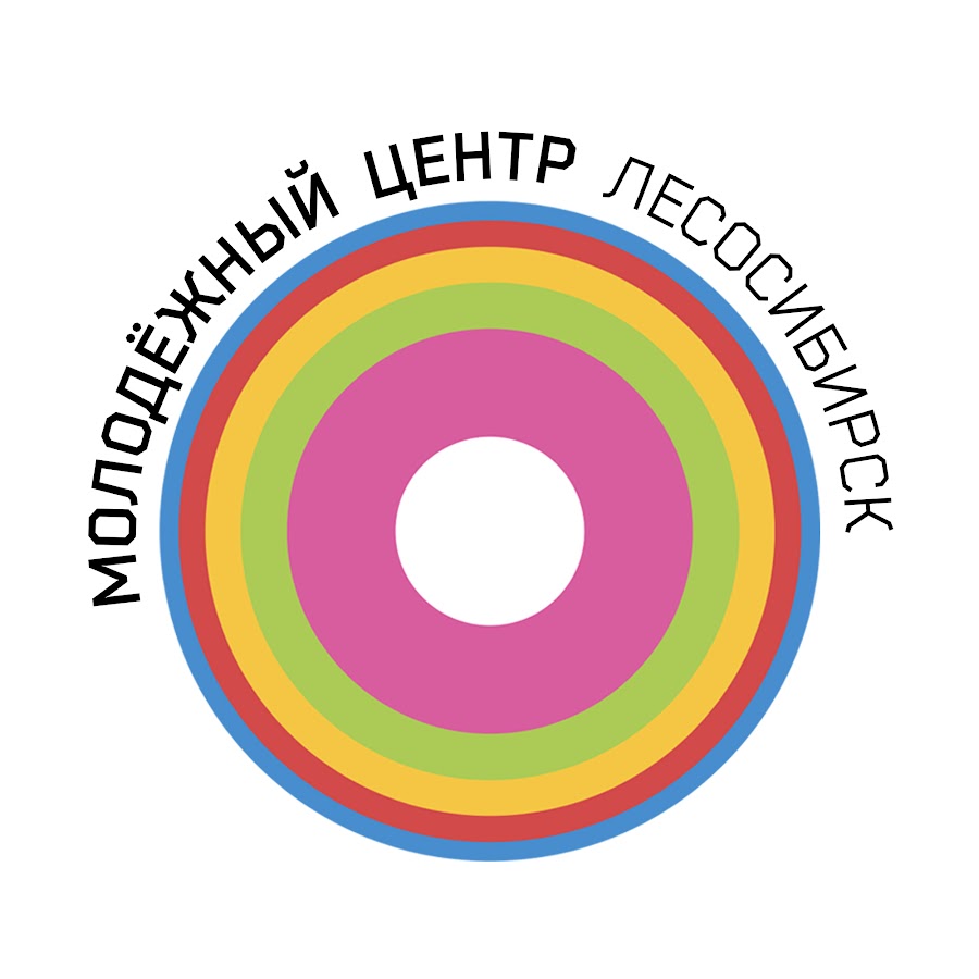 Молодёжный центр содружество новосибирск. Пространство для молодежи. Молодежный центр. Молодежный центр картинки. Молодежный центр переславль.