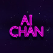 «Ai Chan»