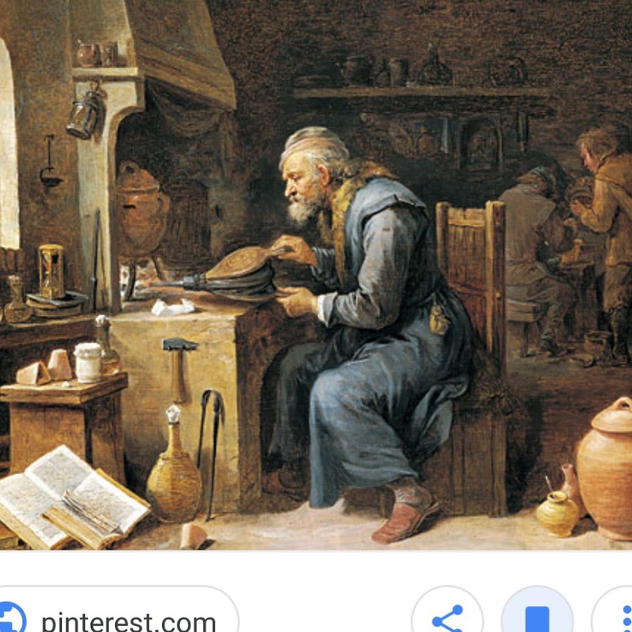 Алхимик Тенирс