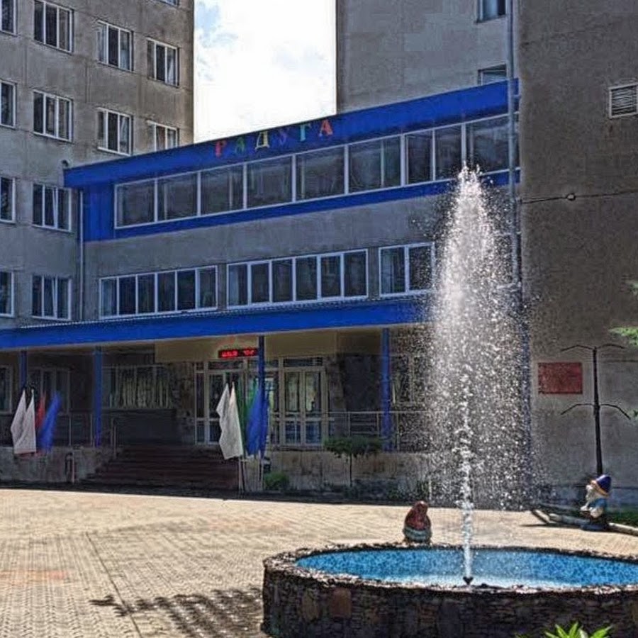 Санаторий терек в нальчике