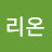 셀리온