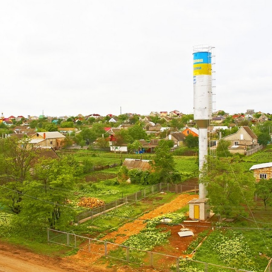 Нова долина. Село новая Долина. Новая Долина Украина. П новая Долина Харьковской области.