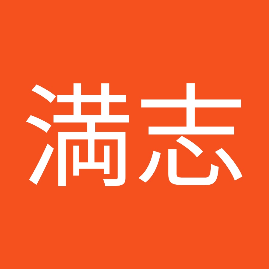 山田満志 Youtube