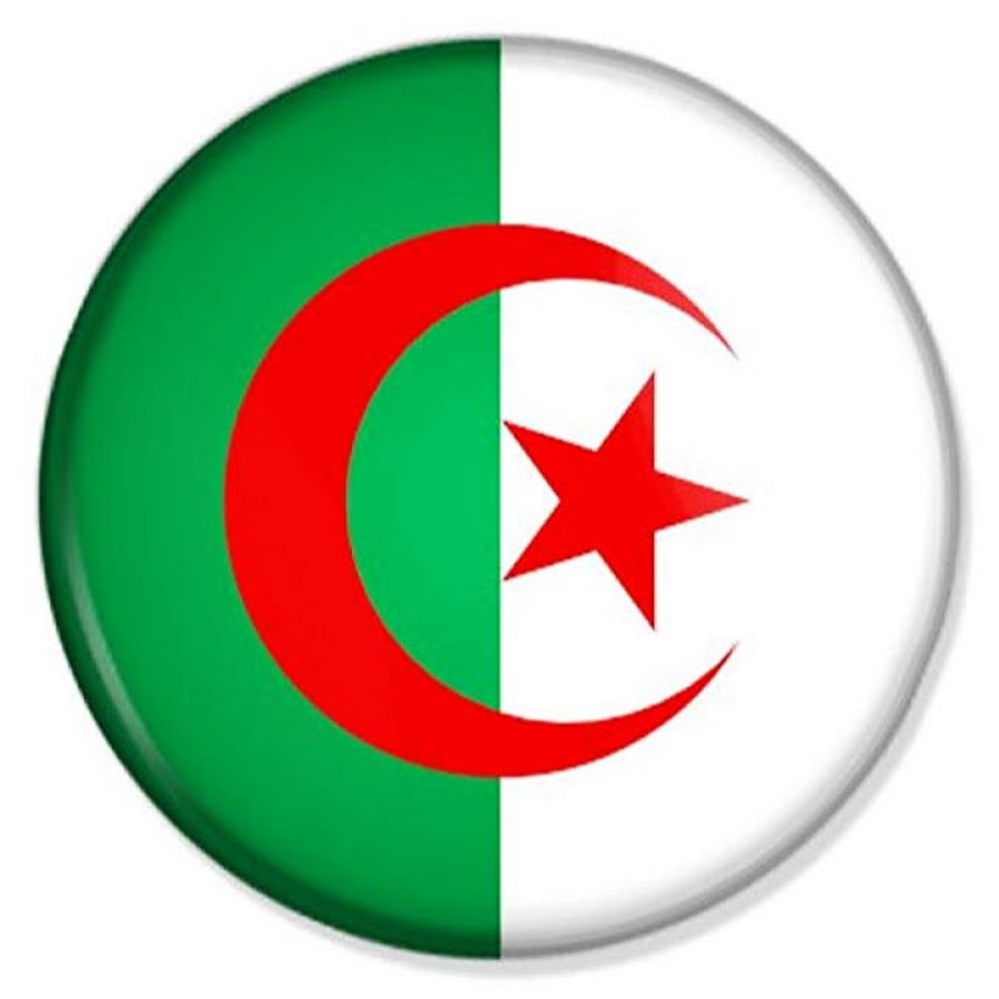 Algeria World Flag - 5' x 8' - Nylon - PN: 60-100-51049, White Flags of the worl