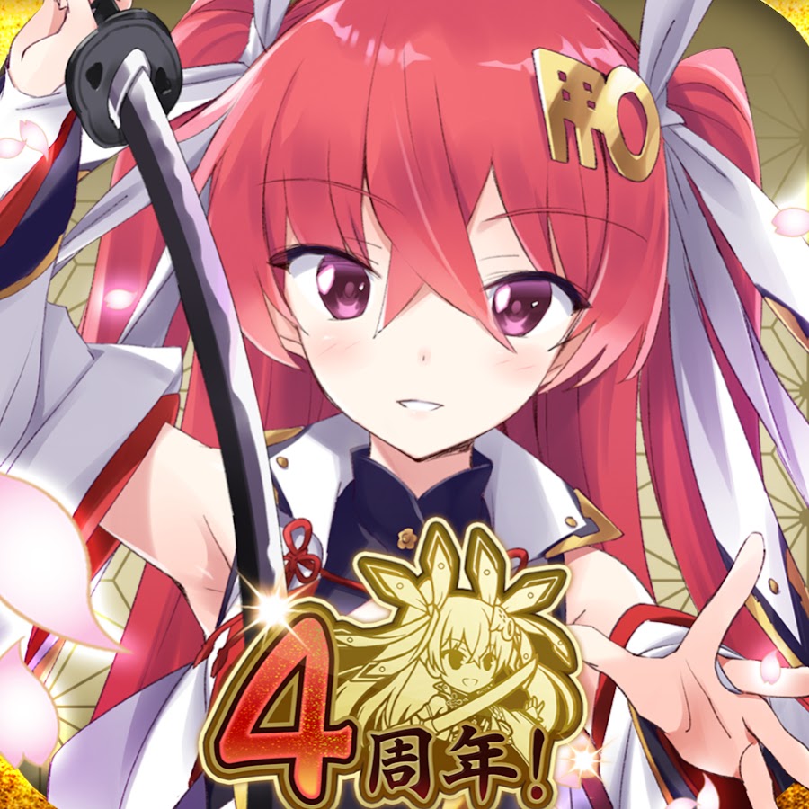 公式 天華百剣 斬 ちゃんねる Youtube