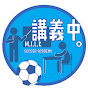 【ミルアカ】MILKサッカーアカデミー【毎朝配達中!!】