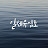 소박