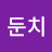 오늘도부활