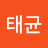 황태균