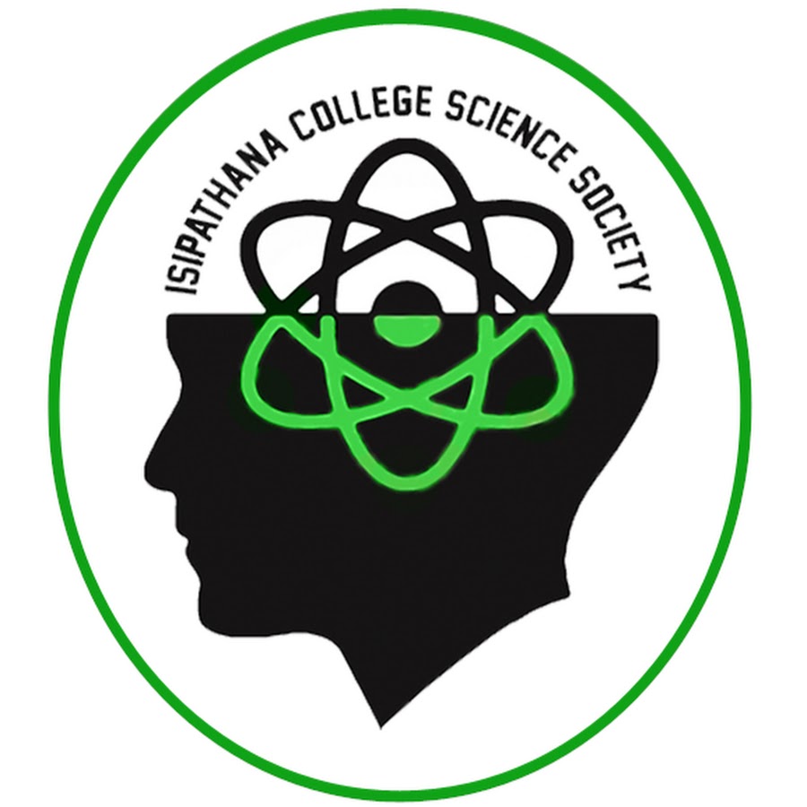 наука рисунок. общество без науки. может ли существовать общество без неравенства. общественные науки. научно тех7нический прог.