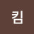 티라미스킴