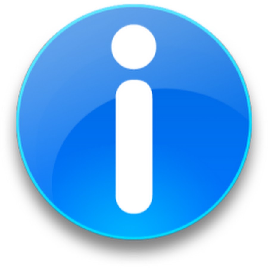 Символ 1 в круге. Значок инфо. Значок "внимание!"