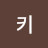 러키
