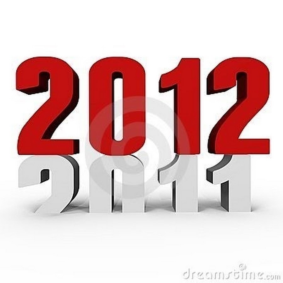 Картинки 2011. 2011 и 2012 года был. Новогодние открытки 2011 года. 2011 и 2012 года был. 2011 и 2012 года был.