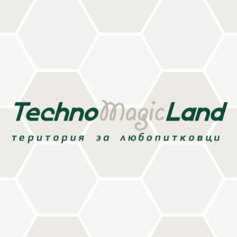 Techno magic