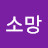 김광수
