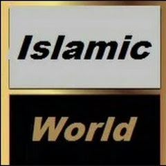 Islamic World thumbnail