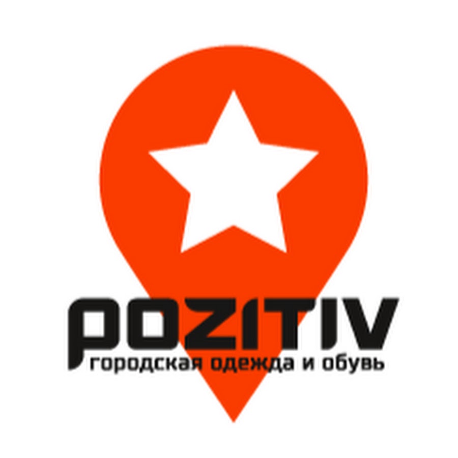 Позитив Челябинск Магазин Сайт Каталог