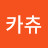 피카츄