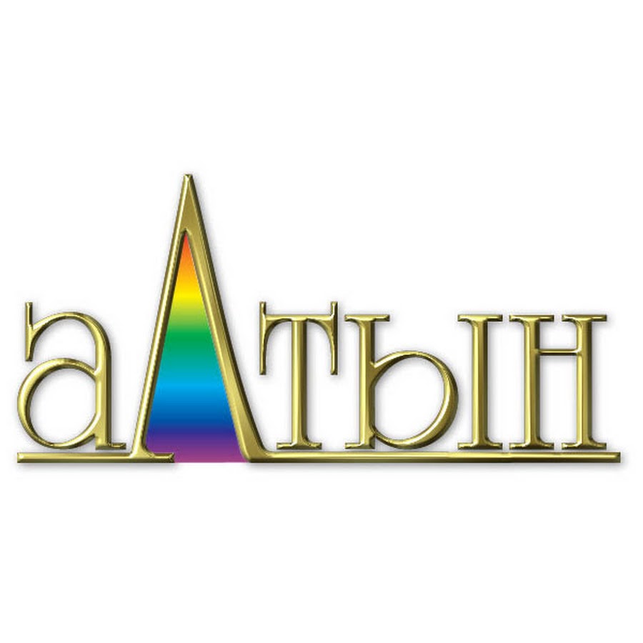 компания алтын