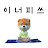 마음숨 [책 그리고 명상]