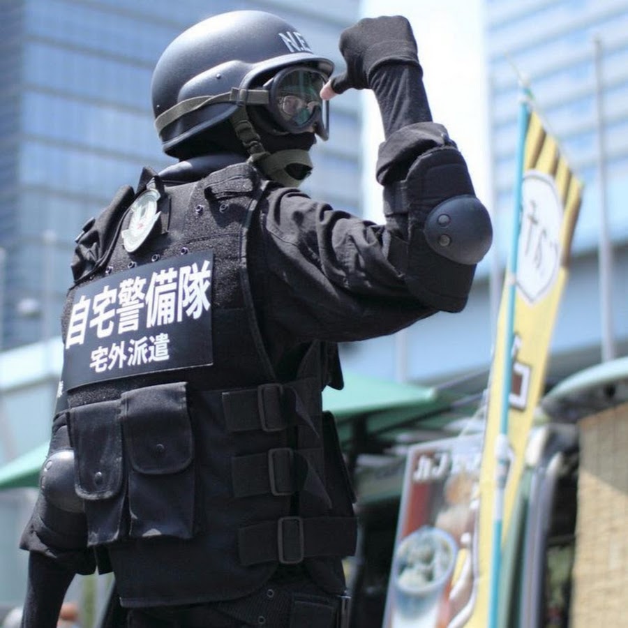 Отряд neet. E. Android neet. Каска neet. Форма neet.